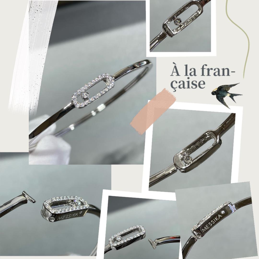 [AuraJewelry]Move Uno pavé flex bangle medium